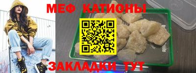 PSILOCYBIN Обь
