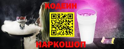 скорость Обнинск