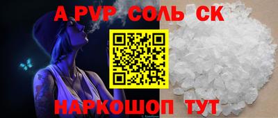PSILOCYBIN Обь