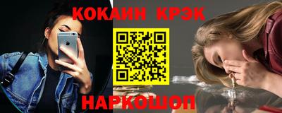 дистиллят марихуана Новодвинск