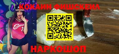 амф Новозыбков
