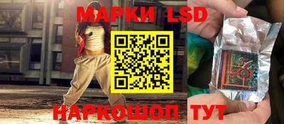 амф Новозыбков