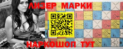 амф Новозыбков