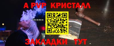 ГАЛЛЮЦИНОГЕННЫЕ ГРИБЫ Нягань