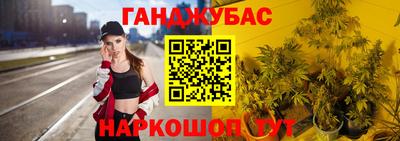 PSILOCYBIN Обь