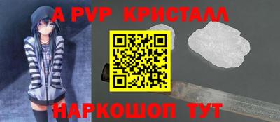 ГАЛЛЮЦИНОГЕННЫЕ ГРИБЫ Нягань