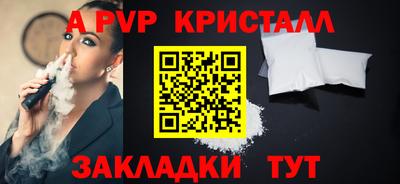 дистиллят марихуана Новодвинск