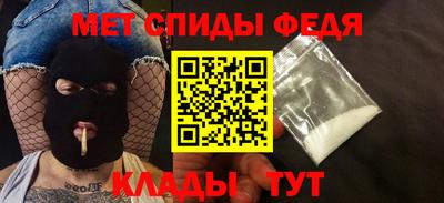 ГАЛЛЮЦИНОГЕННЫЕ ГРИБЫ Нягань