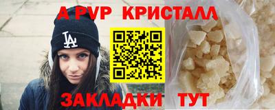 скорость Обнинск