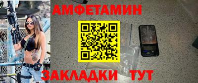 дистиллят марихуана Новодвинск
