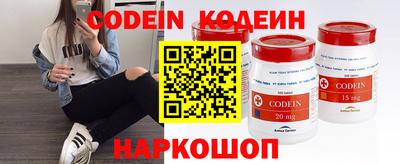 ГАЛЛЮЦИНОГЕННЫЕ ГРИБЫ Нягань
