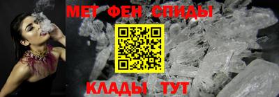 дистиллят марихуана Новодвинск