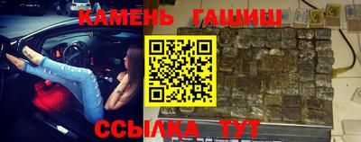 ГАЛЛЮЦИНОГЕННЫЕ ГРИБЫ Нягань