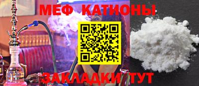 скорость Обнинск
